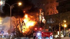 В Японии взорвался бар: пострадали десятки человек (фото, видео)