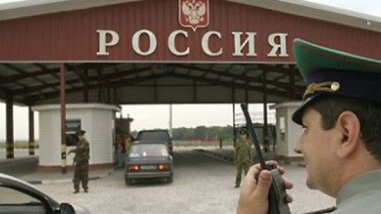 Украинцам советуют не ездить в Россию во время военного положения