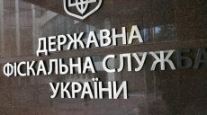 Таможенники изъяли партию контрабандных очков