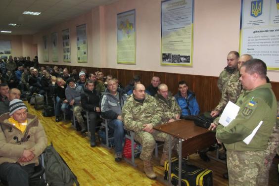 Харьковские резервисты пройдут двухнедельные сборы