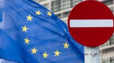 «Фейковые» выборы на Донбассе: ЕС официально ввел санкции