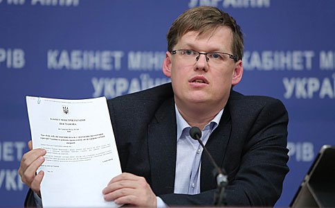Вице-премьер о программе «Доступные лекарства» (цитата)