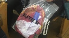 Детям волонтеров, бойцов АТО и ООС вручили рюкзаки от посольства ОАЭ
