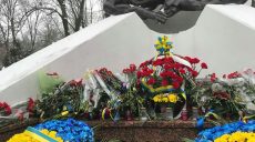 На Харківщині вшанували учасників ліквідації наслідків аварії на Чорнобильській АЕС (відео)