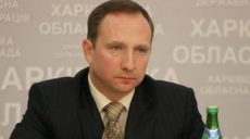 Игорь Райнин стал почетным гражданином Харьковской области