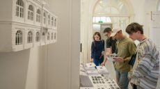 Харьковчан приглашают поближе познакомиться с архитектурой