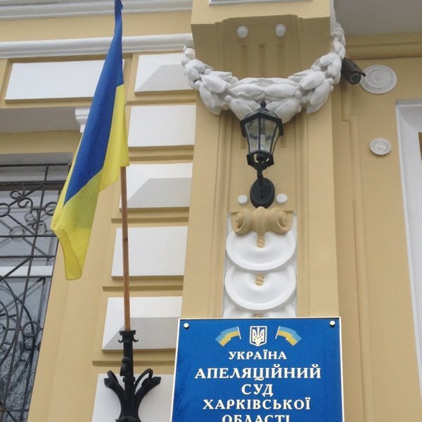 У Харкові суд відпустив копів, які жорстоко били людей у метро (відео)