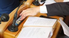 На Харьковщине увеличат финансирование санаторно-курортного лечения ветеранов войны и чернобыльцев
