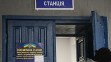 На Харьковщине открыты новые полицейские станции
