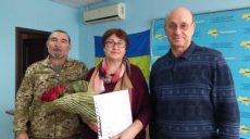 Члены семей четырех погибших участников ООС получили земельные участки в собственность