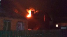 Под Харьковом сгорел жилой дом (фото)