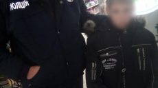 В супермаркете Харькова найден пропавший мальчик