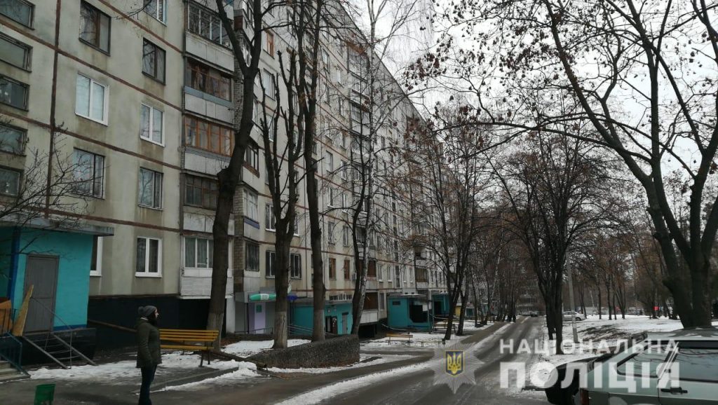Полиция ищет неизвестного, сообщившего о «минировании» многоэтажек в Харькове