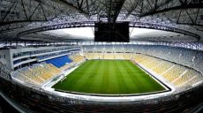 Стадион «Арена Львов» готов принять матч «Шахтер» — «Лион»