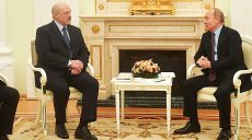 Путин и Лукашенко не договорились о ценах на газ