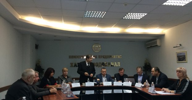 КП «Харьковводоканал» планирует взять кредит у Мирового банка в размере 260 млн. грн.