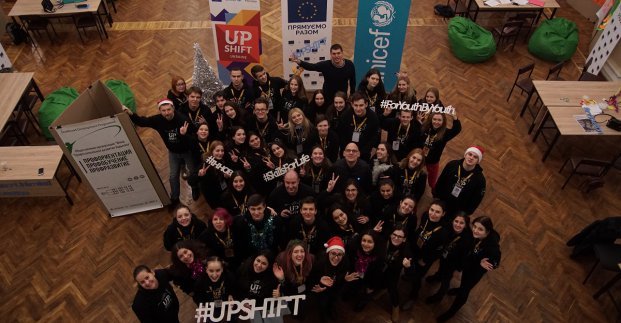 Харьковские студенты получат гранты под реализацию социальных проектов
