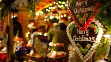 У Харкові святкують католицьке Різдво (відео)