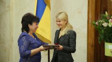 Светличная поздравила с профессиональным праздником работников местного самоуправления