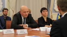 Харьковщину посетили руководители политических отделов посольств стран — членов ЕС в Украине