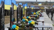 Харьковчанам, погибшим в зоне АТО, установят памятники за счет городского бюджета