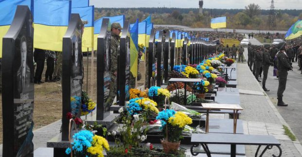 Харьковчанам, погибшим в зоне АТО, установят памятники за счет городского бюджета