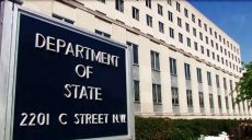 Американцы приготовили ответ России за нападение на украинские корабли