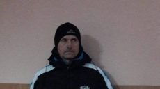 В Харькове в отношении мужчины, который приставал к школьникам, открыто уголовное дело