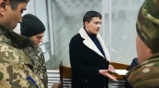 Сторонник Надежды Савченко кинул в прокурора сапогом (видео 18+)