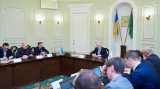 Миссия Мирового банка проверяет, как в Харькове использован кредит на реконструкцию тепломагистралей