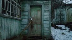 На Харьковщине убили пенсионера, после чего уложили его тело в кровать