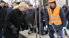На Харьковщине заложили «первый камень» строительства нового онкоцентра