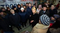 Светличная: За два года объемы производства «Электротяжмаша» выросли в 1,5 раза, зарплаты – на 70%