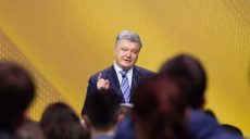 «Пятая колонна» готовила провокации во время проведения Объединительного Собора – Президент