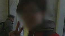 Несовершеннолетняя харьковчанка сбежала из дому в поисках смысла жизни