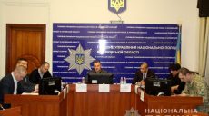 Угоны автотранспорта на Харьковщине сократились на 20%