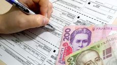 Большинство украинцев считает, что с коммунальными тарифами надо бороться