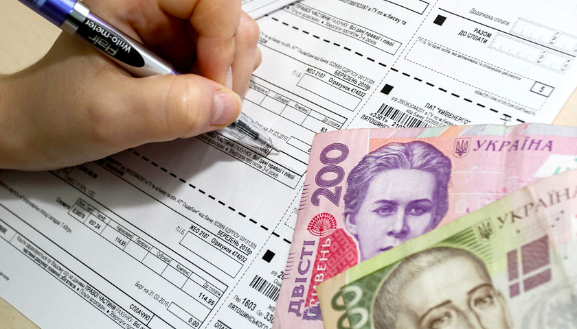 Большинство украинцев считает, что с коммунальными тарифами надо бороться