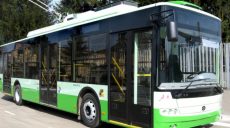В Харькове проходят торги на закупку троллейбусов