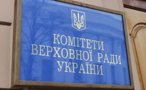 До Харкова приїде голова комітету ВРУ з питань науки і освіти (відео)