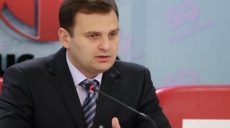 Косинов назначен на должность начальника Северо-восточного офиса Государственной аудиторской службы Украины