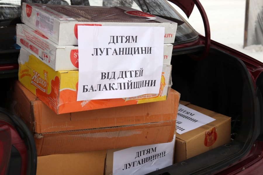 Дети Харьковщины присоединились к акции помощи детям, проживающим в зоне ООС
