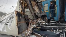 Под Харьковом столкнулись поезд и грузовик