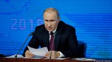 «РПЦ Московского патриархата на Украине была полностью независимой», — оговорка Путина об УПЦ МП
