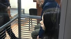 Зайцевій призначили додаткову судово-медичну експертизу (відео)