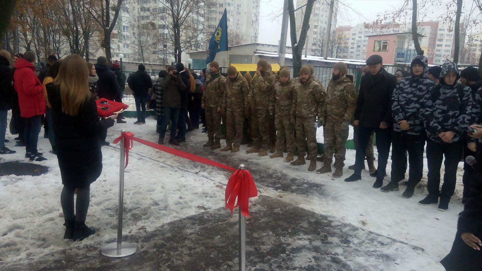 В Харькове открылся реабилитационный центр «Братская Цитадель» (фото)