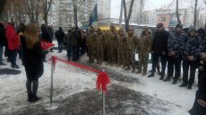 В Харькове открылся реабилитационный центр «Братская Цитадель» (фото)