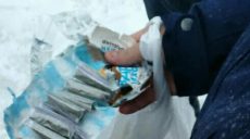 В Харькове задержали мужчину с наркотиками (фото)
