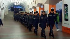 Харьковский метрополитен проверили на безопасность (фото)