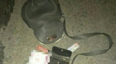 В Харькове задержали мужчину, который побил и ограбил женщину